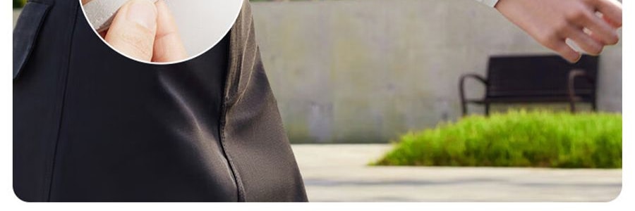 BENEUNDER蕉下 冰薄系列防曬袖套 黑色 M碼