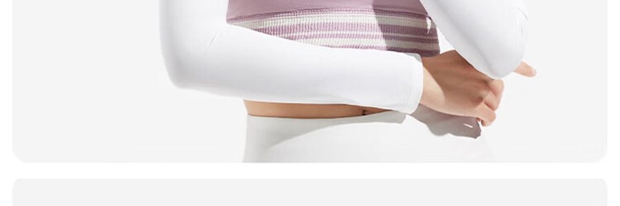 BENEUNDER蕉下 冰薄系列防曬袖套 黑色 M碼