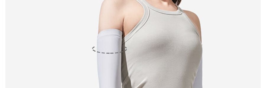 BENEUNDER蕉下 冰薄系列防曬袖套 黑色 M碼