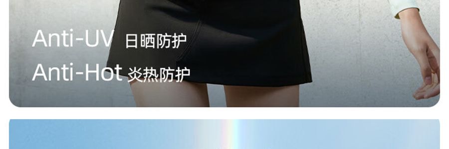 BENEUNDER蕉下 冰薄系列防曬袖套 黑色 M碼