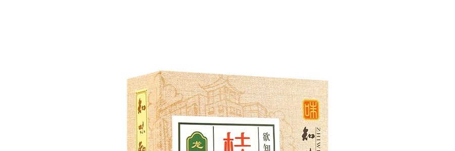 知味觀 龍井綠茶桂花糕 190g【茶點伴手禮】【杭州特產】【收到後請冷藏】