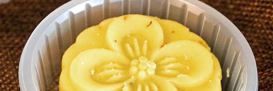 知味觀 龍井綠茶桂花糕 190g【茶點伴手禮】【杭州特產】【收到後請冷藏】