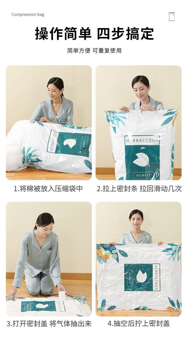 【中国直邮】小米有品 芈夫人加厚抽真空压缩袋特大号5个 100*80cm【带手泵】