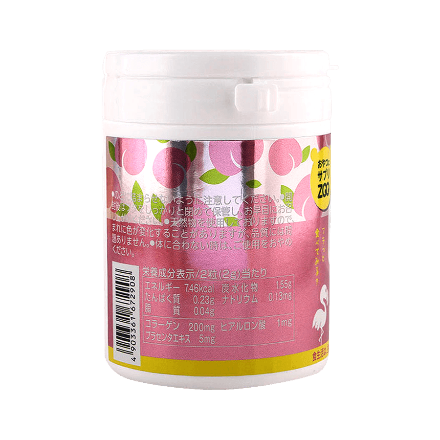 Supplement Zoo Collagen+Hyaluronic Acid+Placenta 150tablets