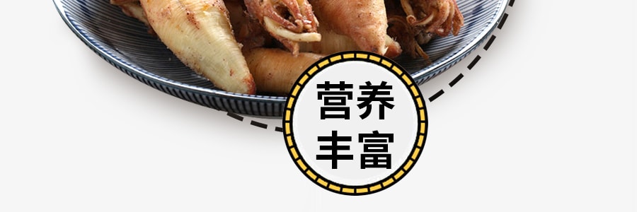 台湾虾鲜生 咔啦小卷 芥末椒盐 30g