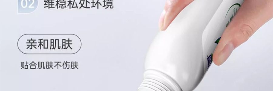 妇炎洁 女性私处护理液 私密部清洁液 植物本草抑菌洁阴清洗液 380ml