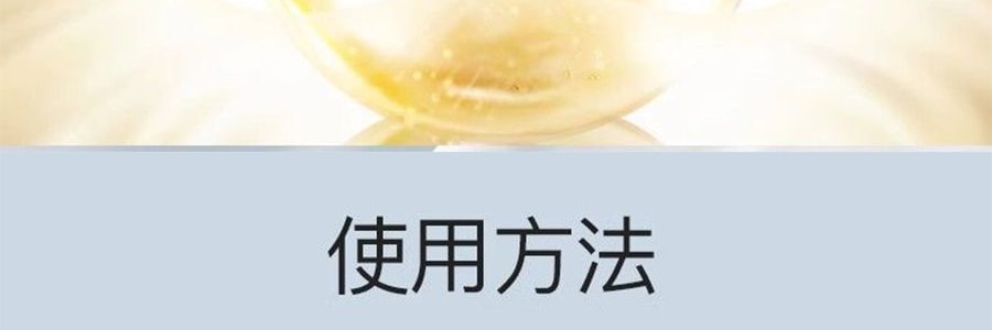 妇炎洁 女性私处护理液 私密部清洁液 植物本草抑菌洁阴清洗液 380ml