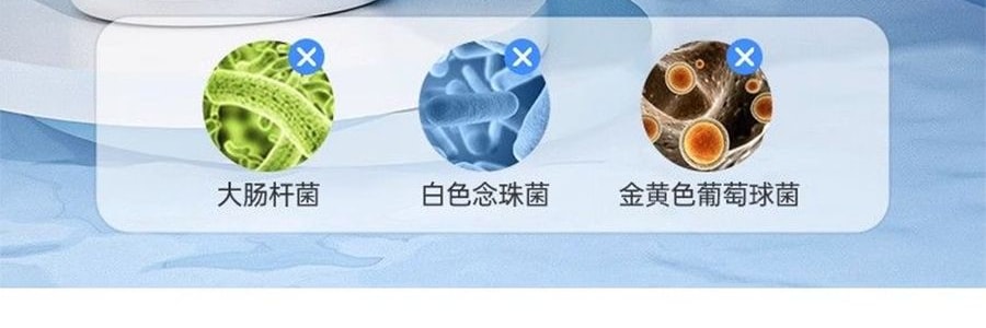 妇炎洁 女性私处护理液 私密部清洁液 植物本草抑菌洁阴清洗液 380ml