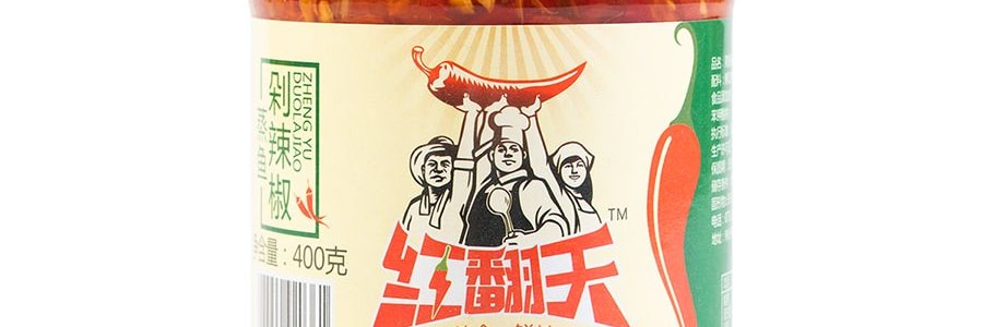 紅翻天 蒸魚剁辣椒 400g