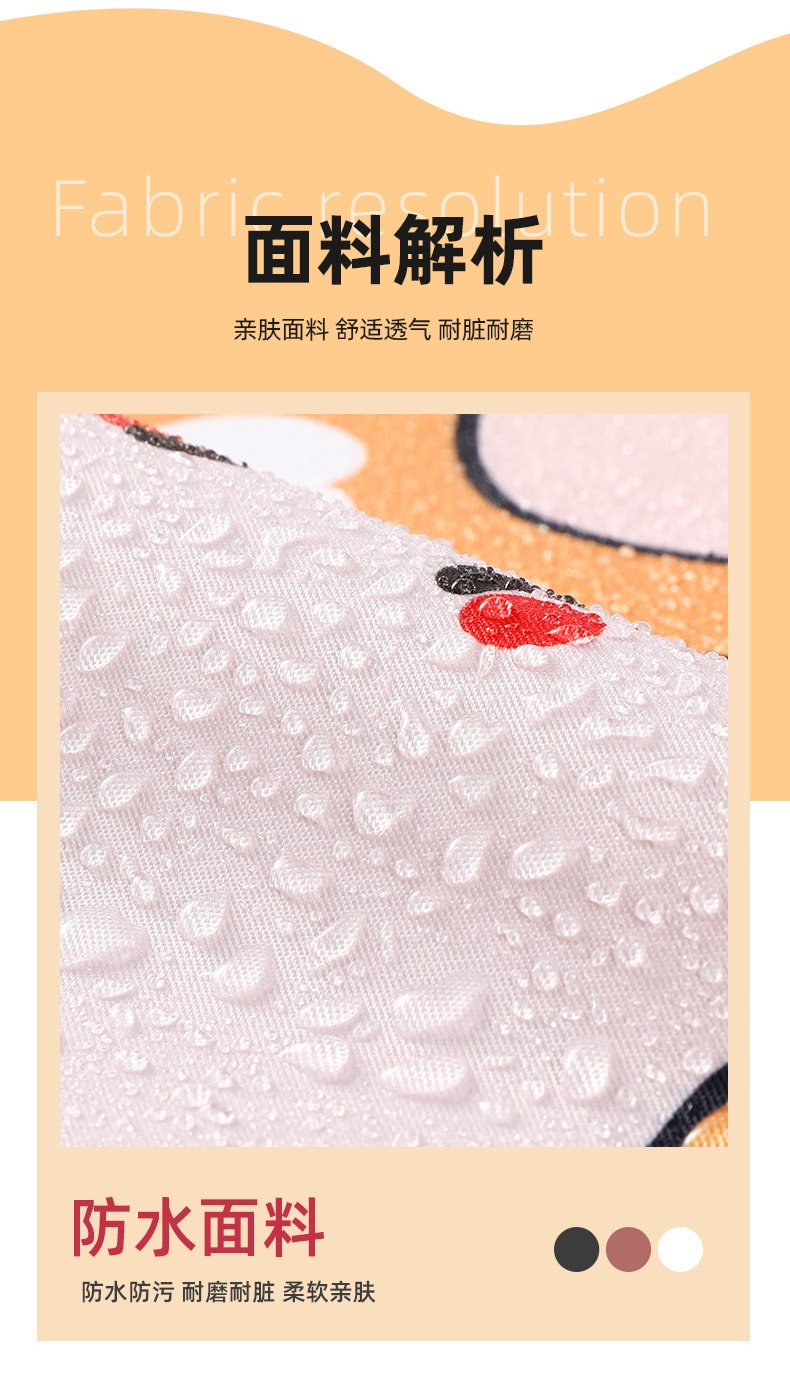 【中国直邮】亲太太  防水防油无袖围裙女厨房家用做饭擦手围腰年轻漂亮上班工作服耐脏  黄色 可擦手背带