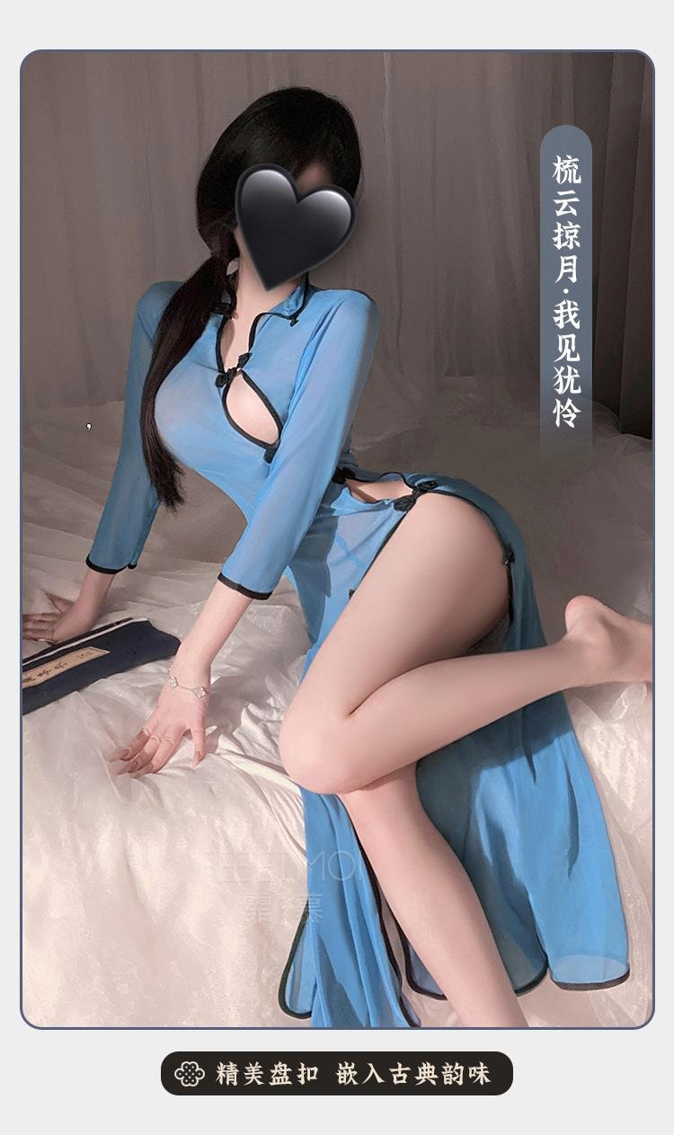 【中国直邮】 霏慕 长款民国风旗袍套装制服透视诱惑裸臀情趣内衣性感纯欲