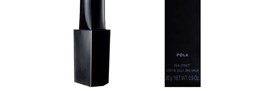 日本POLA BA 高膠原蛋白精華抗糖化眼霜 深層滋潤 淡化細紋 26g