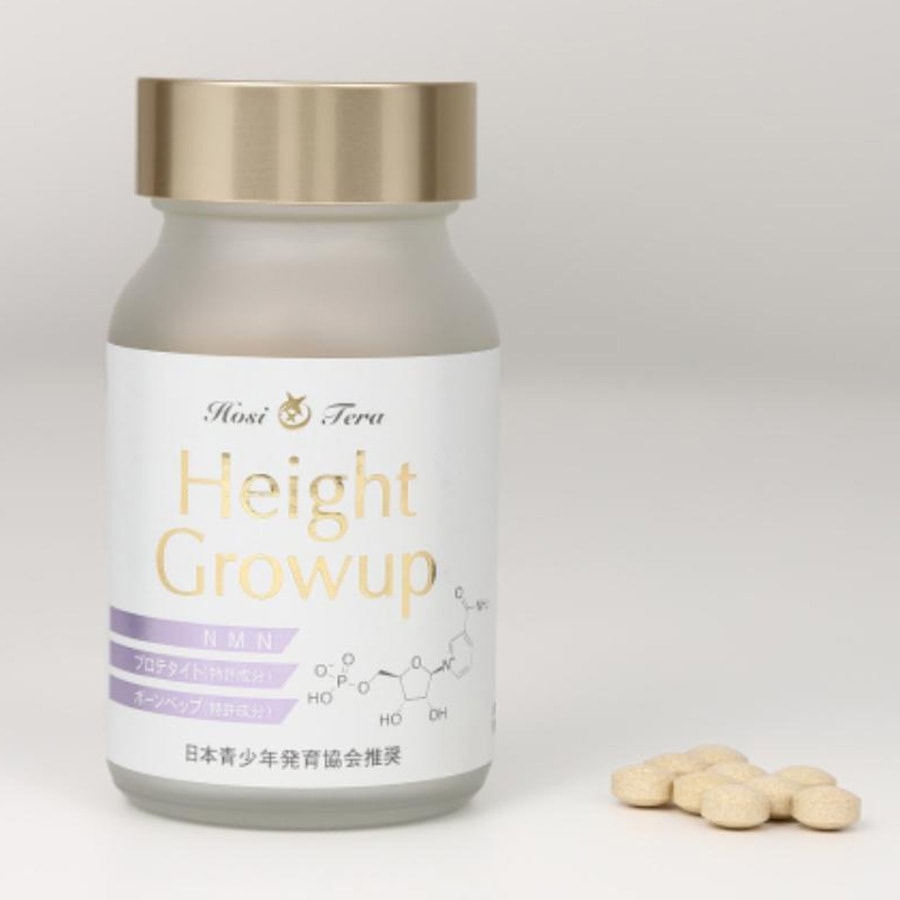 HosiTera Height Growup*2個 Get HosiTera Height Growup NMN 180 capsules 1 bottle Delivered