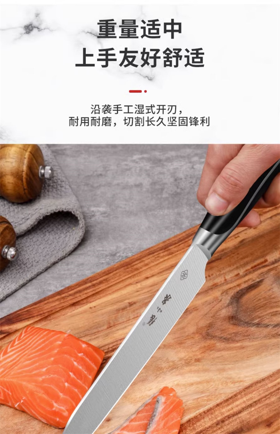 【中国直邮】张小泉  菜刀家用刀具大全厨房切片切菜刀专用厨师刀   切片刀 