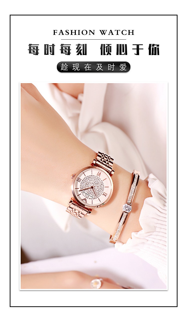 中國直郵 歌迪GEDI 爆款滿天星品牌女士鑲鑽女錶時尚潮流防水手錶 玫瑰金殼白盤