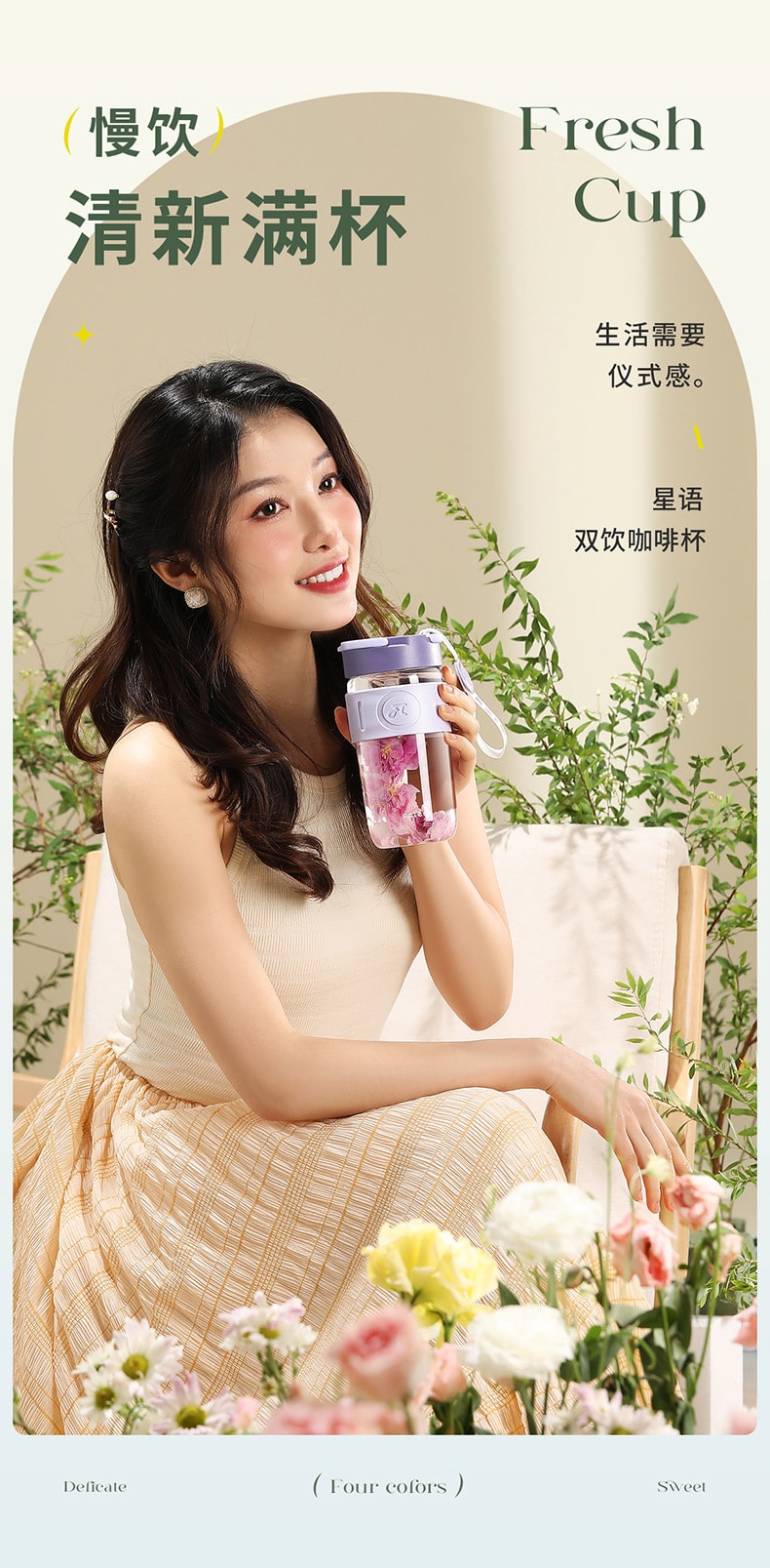 【中国直邮】物生物 咖啡杯 一杯两用 高硼硅玻璃 精准刻度 520ml 绝绝紫