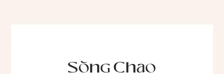 宋朝 香氛四季護手霜 50g #秋-月下桂影 瑩潤型 慕斯般乳霜 改善粗糙起皮倒刺