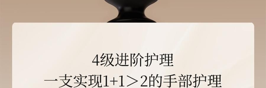 宋朝 香氛四季護手霜 50g #秋-月下桂影 瑩潤型 慕斯般乳霜 改善粗糙起皮倒刺