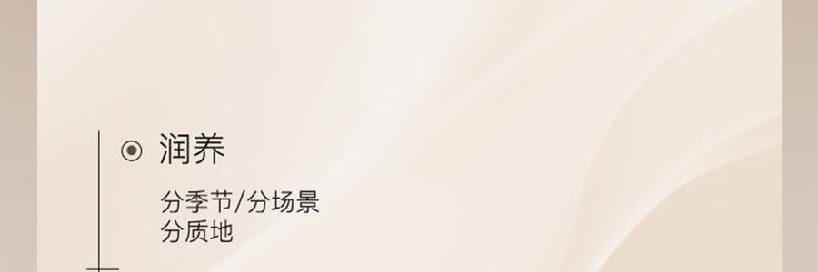 宋朝 香氛四季護手霜 50g #秋-月下桂影 瑩潤型 慕斯般乳霜 改善粗糙起皮倒刺