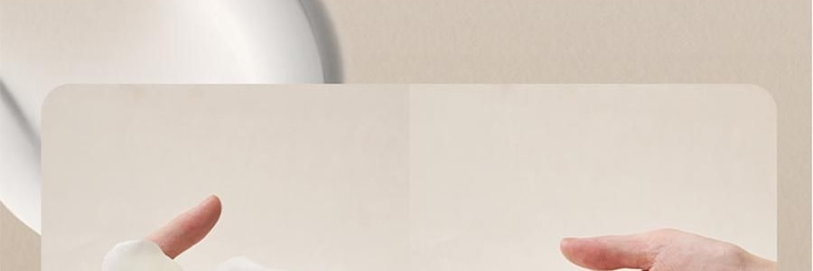 宋朝 香氛四季護手霜 50g #秋-月下桂影 瑩潤型 慕斯般乳霜 改善粗糙起皮倒刺