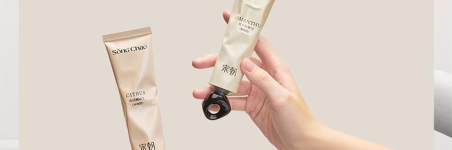 宋朝 香氛四季護手霜 50g #秋-月下桂影 瑩潤型 慕斯般乳霜 改善粗糙起皮倒刺