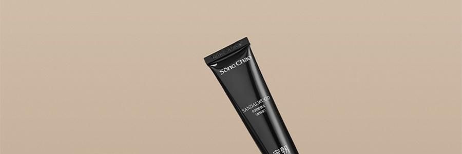 宋朝 香氛四季護手霜 50g #秋-月下桂影 瑩潤型 慕斯般乳霜 改善粗糙起皮倒刺