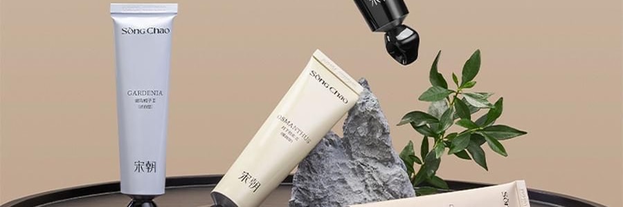 宋朝 香氛四季護手霜 50g #秋-月下桂影 瑩潤型 慕斯般乳霜 改善粗糙起皮倒刺