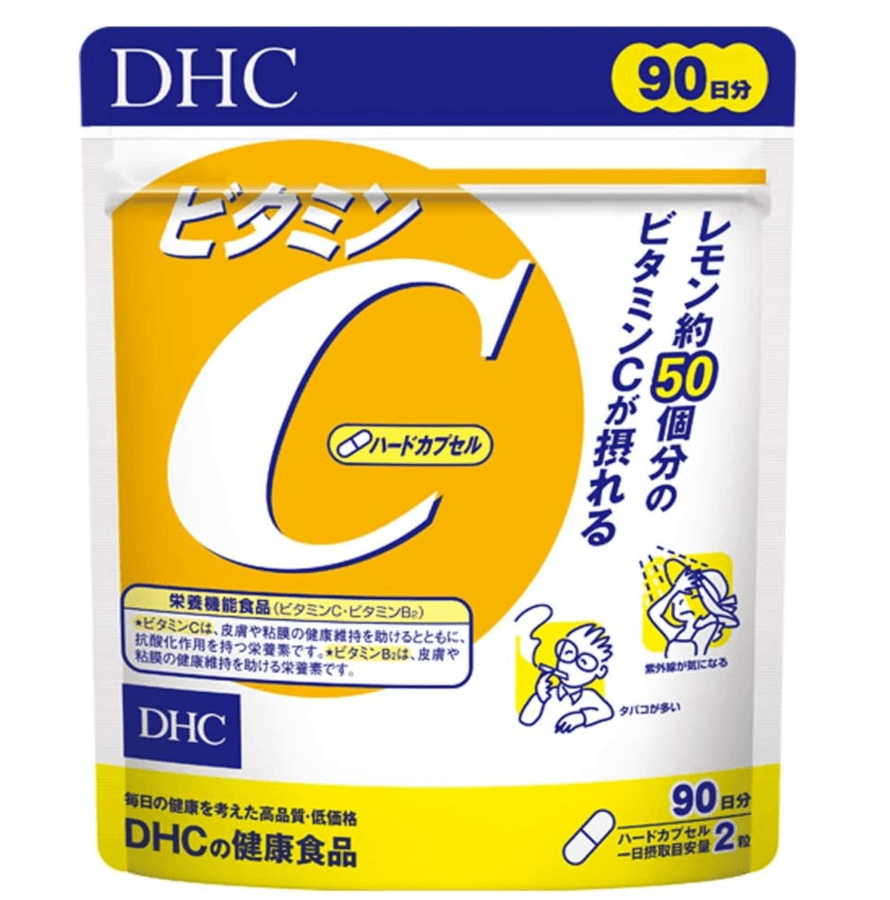 【日本直郵】DHC維生素C膠囊VC煥白亮膚常備守護健康維他命C片180粒/90日量