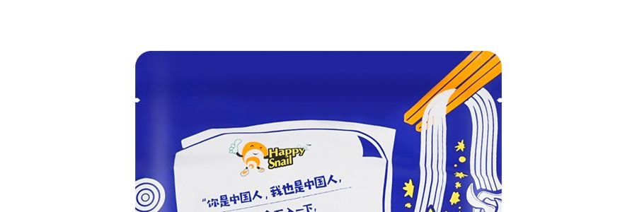 好歡螺出口版 柳州螺螄粉 小龍蝦口味 320g