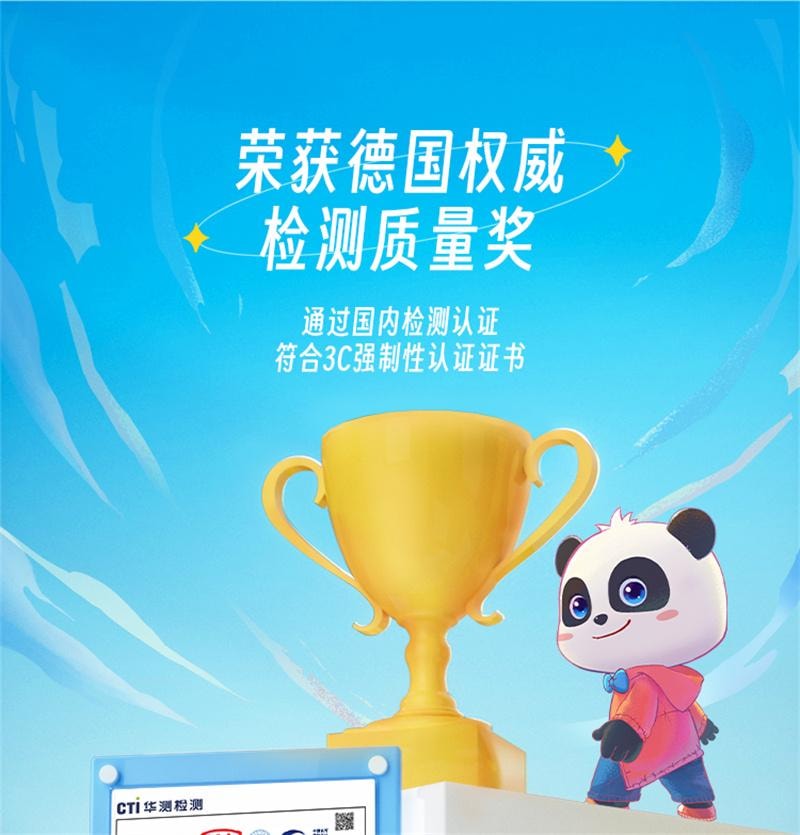 【中国直邮】 宝宝巴士 宝贝赳赳JoJo点读笔1-2岁儿童早教启蒙学习机益智玩具 1支