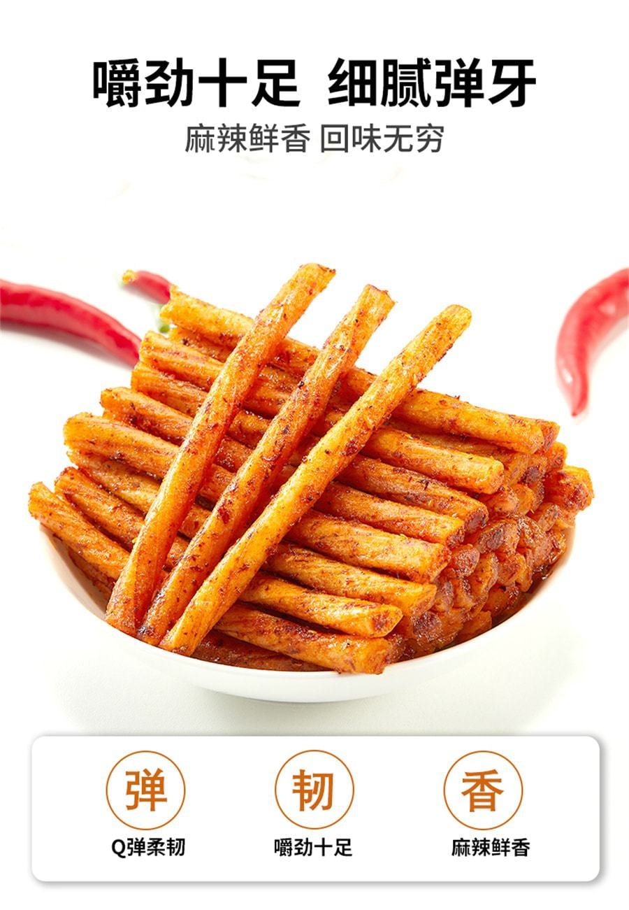 【中國直郵】 佳龍 素牛筋小包裝辣條兒時8090懷舊小吃麻辣小零食 18g/袋