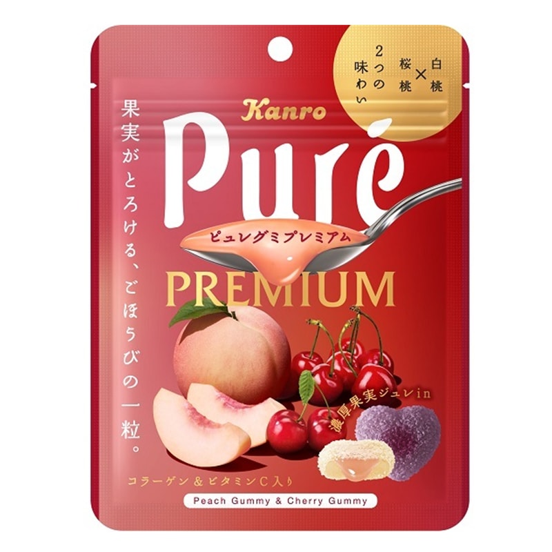 【日本直郵】DHL直郵3-5天到 日本KANRO PURE 期限限定 果汁彈性軟糖 水蜜桃+櫻桃口味 63g