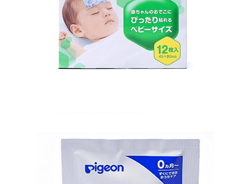 日本PIGEON 贝亲 宝宝退热贴退烧贴新生儿可用 12片
