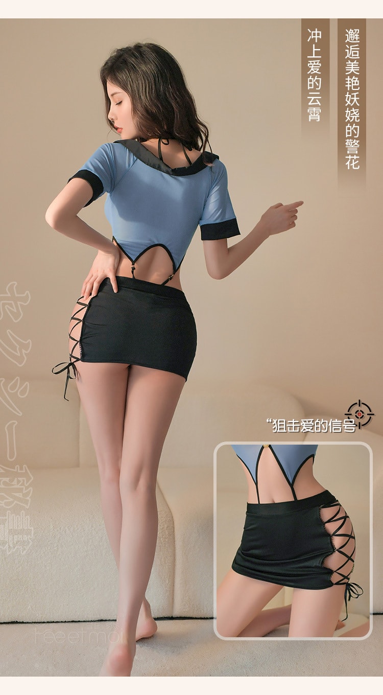 【中國直郵】霏慕 女警制服連體包臀裙 情趣內衣 均碼 藍黑款