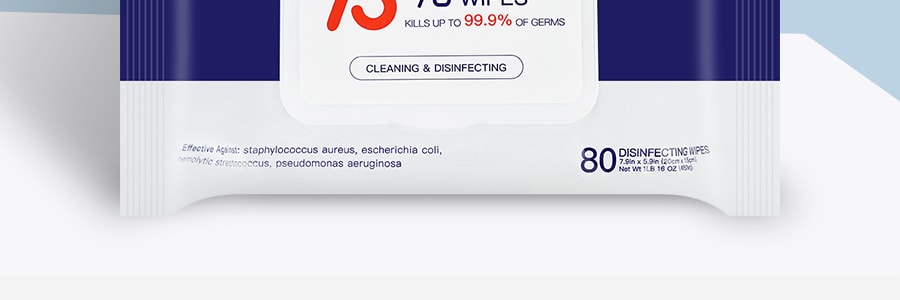 SANIMAX MSDS  清洁消毒湿巾 75% 乙醇酒精 80抽  杀死多达99.9%的细菌【买三赠一】