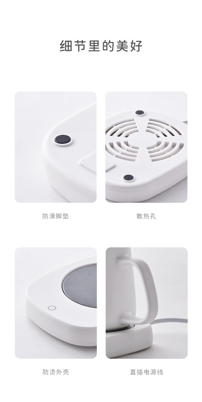 Constant Temperature Mug Warmer – 55°C Heating Pad for Milk & Coffee Without Cup