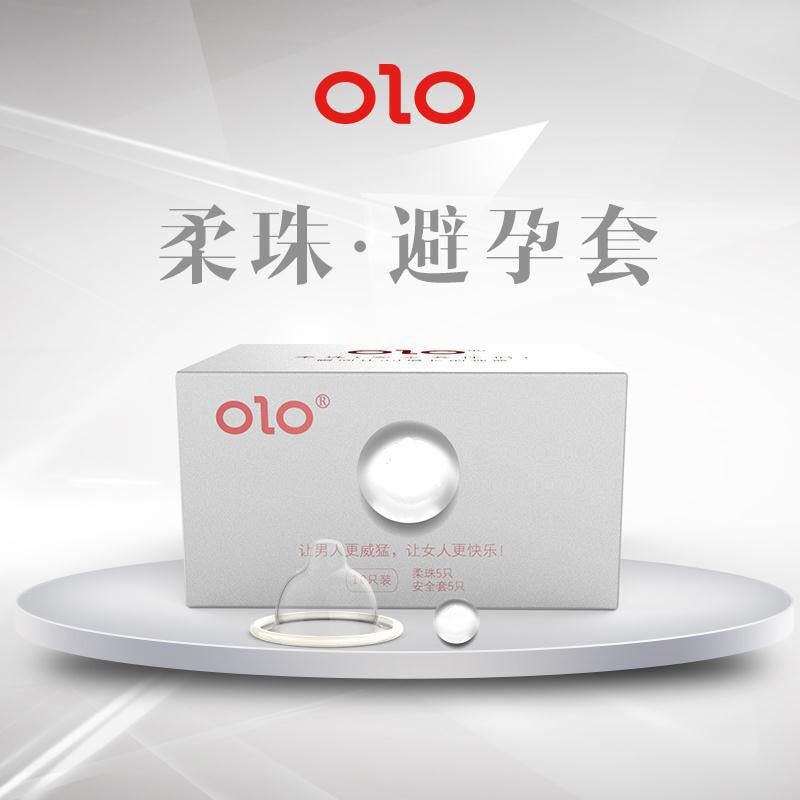 中國直效郵件 OLO 成長柔珠顆粒G點玻尿酸超薄入珠保險套 成長柔珠套5+5銀色款