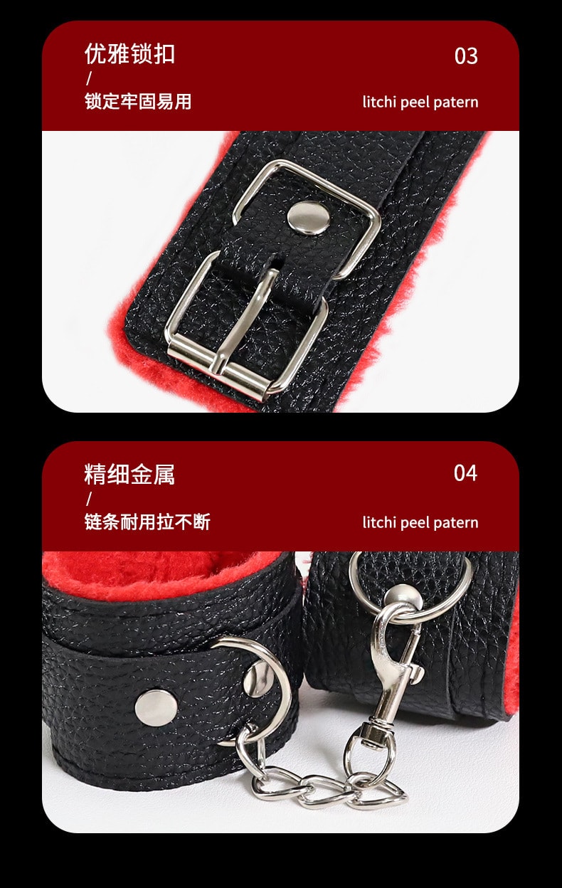 【中国直邮】久爱 SM-黑红十件套 夫妻情趣捆绑束缚玩具 成人情趣用品