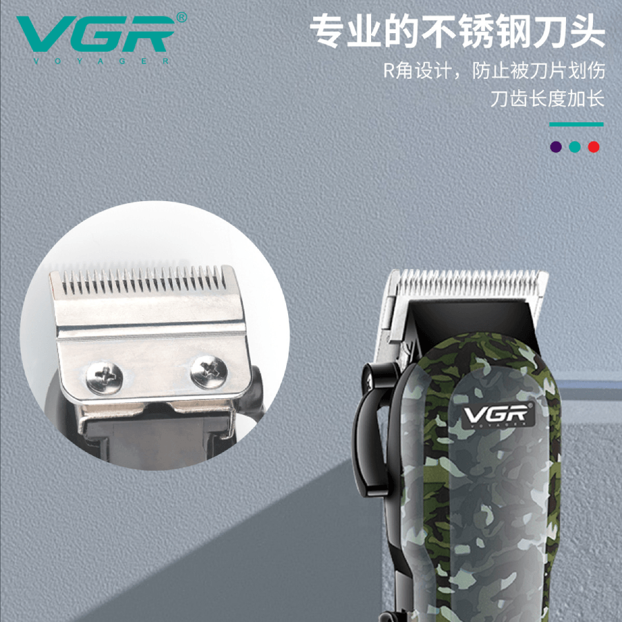 沃吉VGR-665电动理发器发廊理发店液晶数显油头电推剪剃头专业电推子