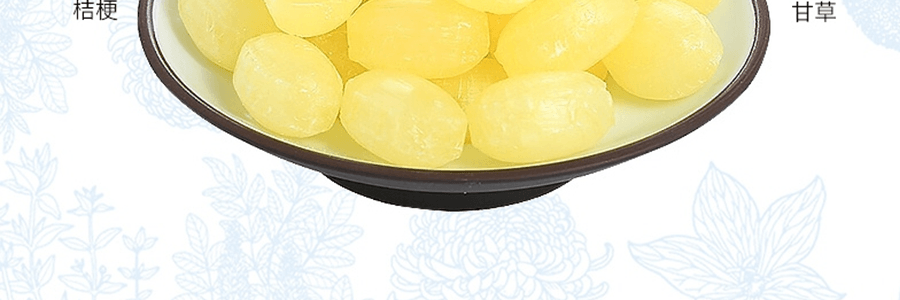 日本RYUKAKUSAN龙角散 止咳化痰润喉喉糖 金桔柠檬味 (条装) 40g