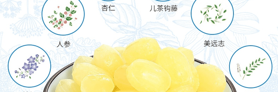 日本RYUKAKUSAN龍角散 止咳化痰潤喉糖 金桔檸檬味 (條) 40g