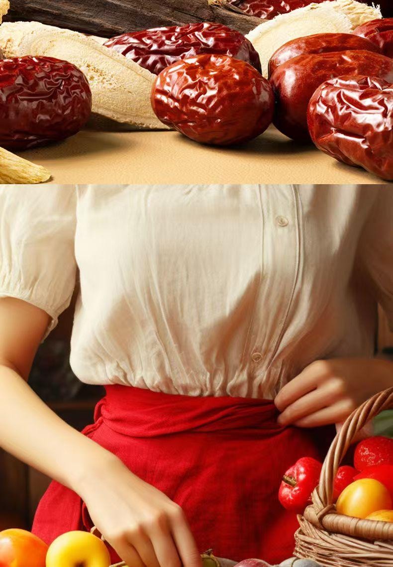 三隻松鼠 黃耆紅棗 三蒸三曬 軟糯透香 低脂輕負擔 藥食同源 溫潤入味 258g