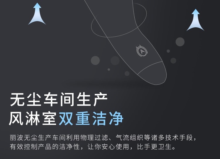 中国直邮 丽波 震动棒按摩棒 8频震动自动加温 USB充电 绿