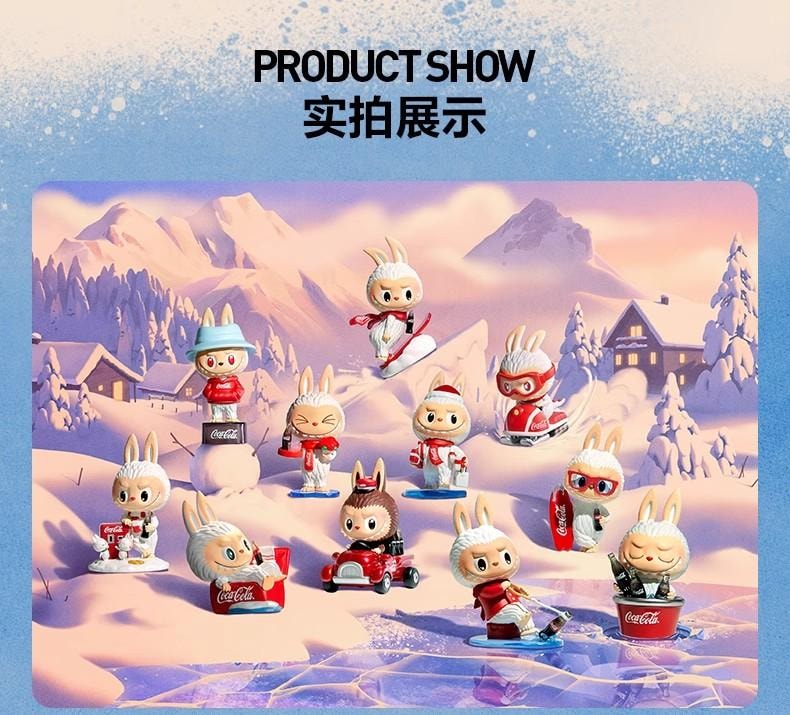 【中國直郵】 POP MART 泡泡瑪特 THE MONSTERS 可口可樂手辦盲盒 1個