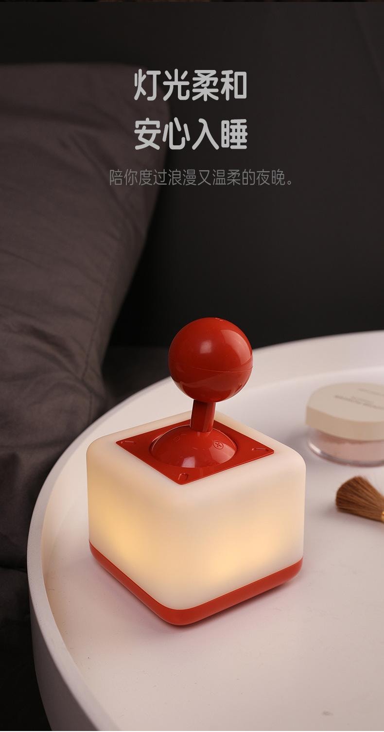 【中國直郵】 FOXTAIL 爆款 搖桿小夜燈 臥室睡眠 創意 解壓 科技感 家居 禮品燈 led -綠色 1個*|預計到達時間3-4週