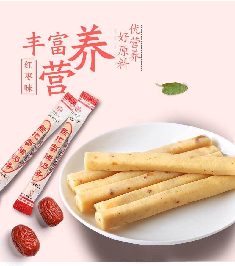 御食园 老北京风味酸奶条 红枣口味酸奶条 100克 