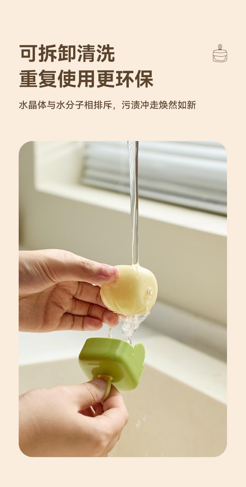 FOXTAIL 【必備好物】黏毛器 衣物強力除灰 去毛 可水洗 便攜式-綠色 1個