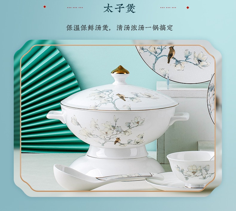 【中国直邮】亲太太  景德镇陶瓷骨瓷餐具 骨瓷饭碗家用陶瓷碗盘碗碟瓷碗餐盘  6英寸面碗
