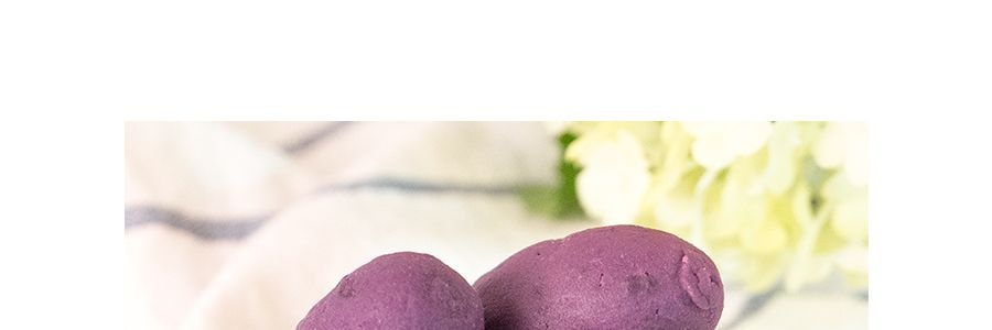 良品鋪子 紫薯仔 100g