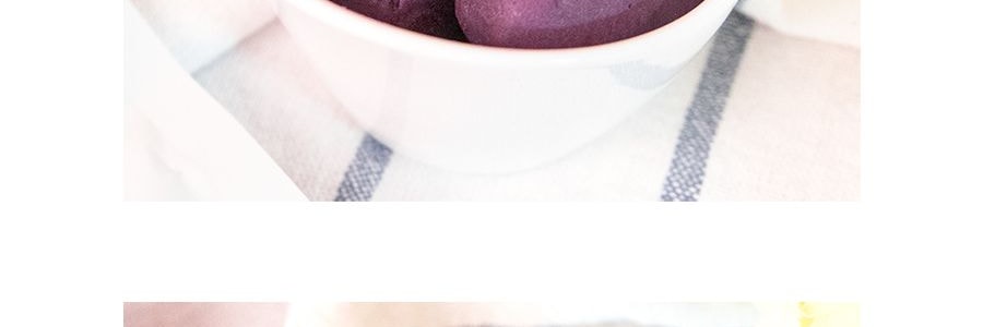 良品鋪子 紫薯仔 100g